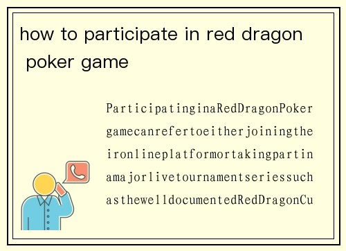 how to participate in red dragon poker game